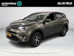 Toyota RAV4 - 2.5 Hybrid Dynamic Sport