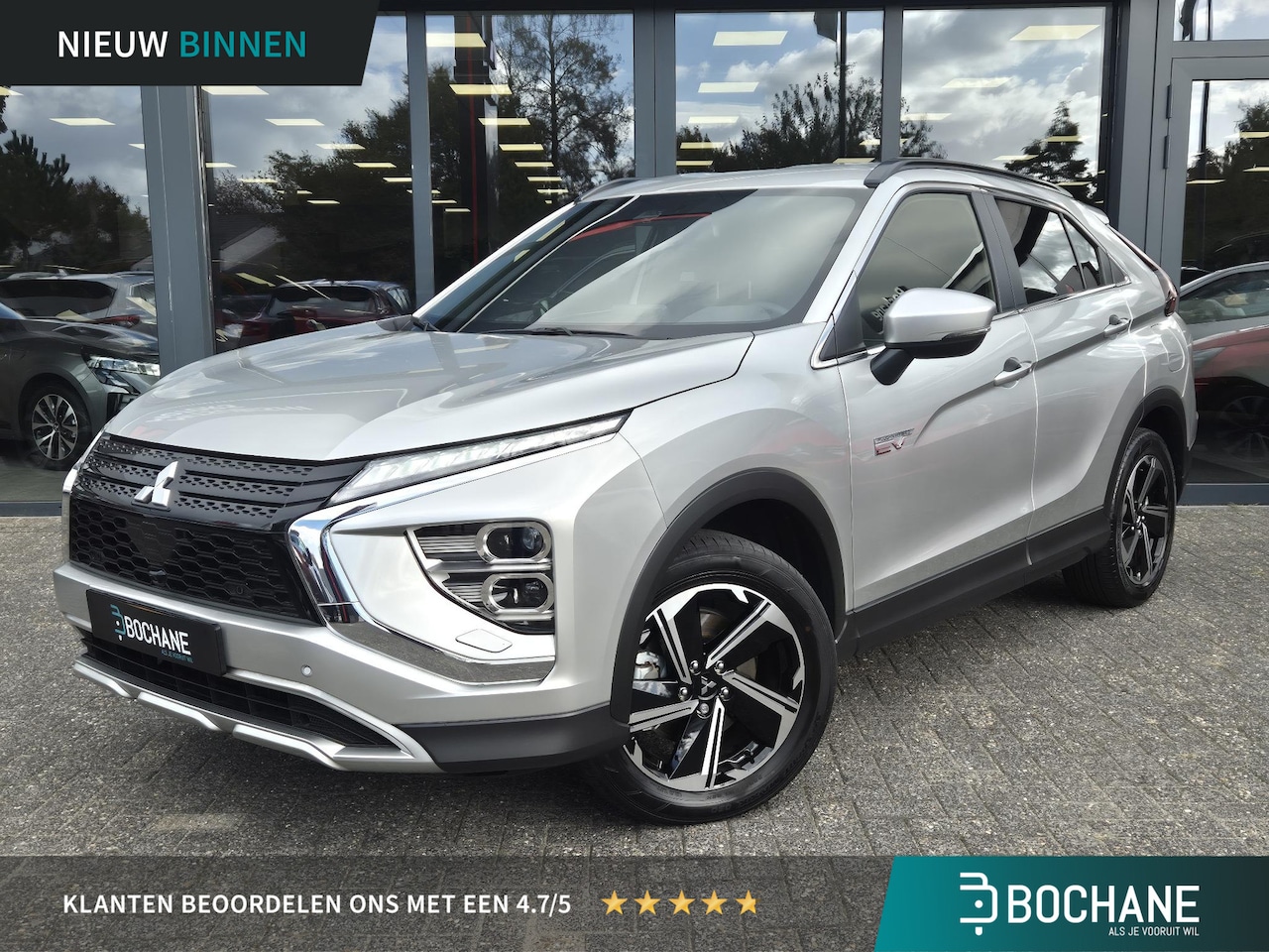 Mitsubishi Eclipse Cross - 2.4 PHEV Intense+ | Zeer compleet | 1e eig | - AutoWereld.nl