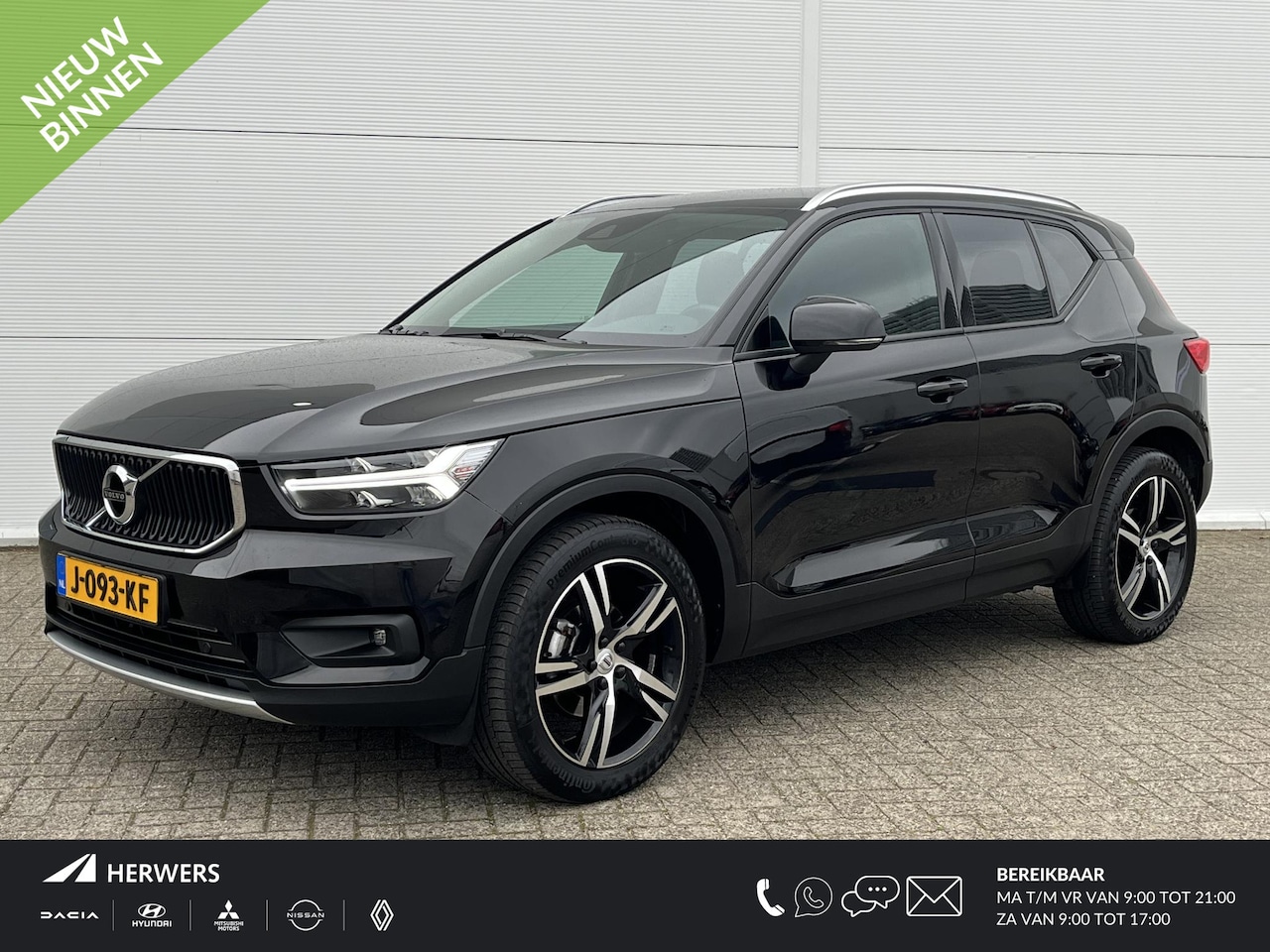 Volvo XC40 - 1.5 T2 Business Pro / Apple Carplay/Android Auto/ cruise control adaptief/ Autonomous Emer - AutoWereld.nl
