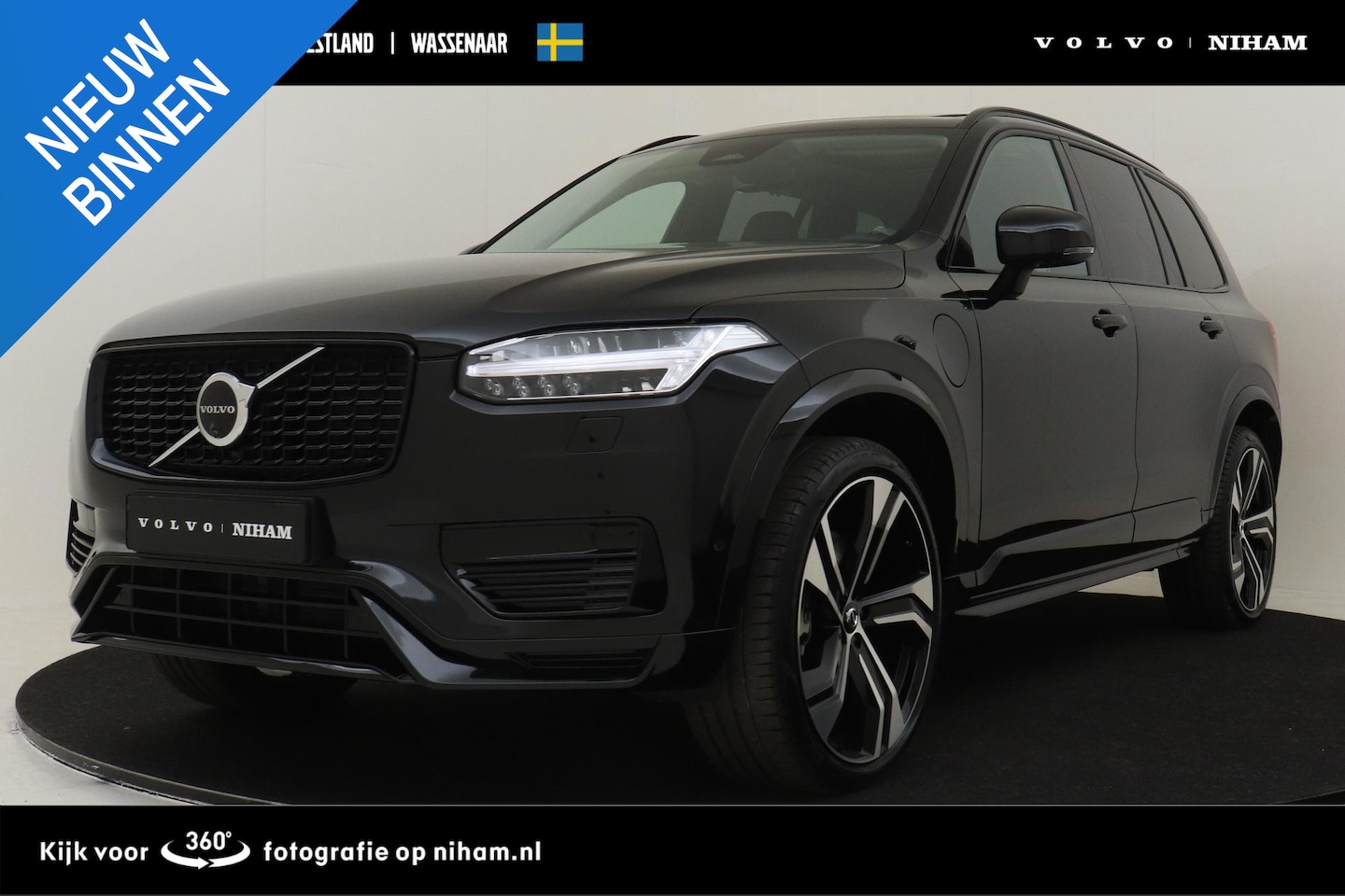 Volvo XC90 - T8 RECHARGE AWD ULTRA DARK *FULL OPTIONS!* *400KM!* -PANO.DAK|BOWERS&WILKINS|LUCHTVERING|2 - AutoWereld.nl