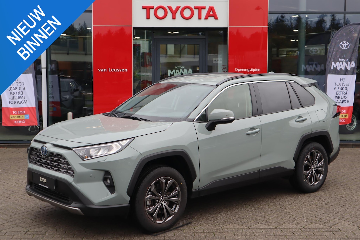 Toyota RAV4 - 2.5 Hybrid Style 2.5 HYBRID STYLE - AutoWereld.nl