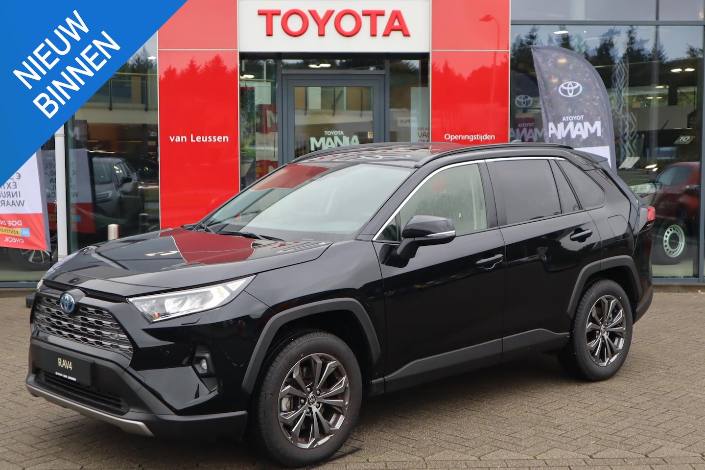 Toyota RAV4 - 2.5 Hybrid Style 2.5 HYBRID STYLE - AutoWereld.nl