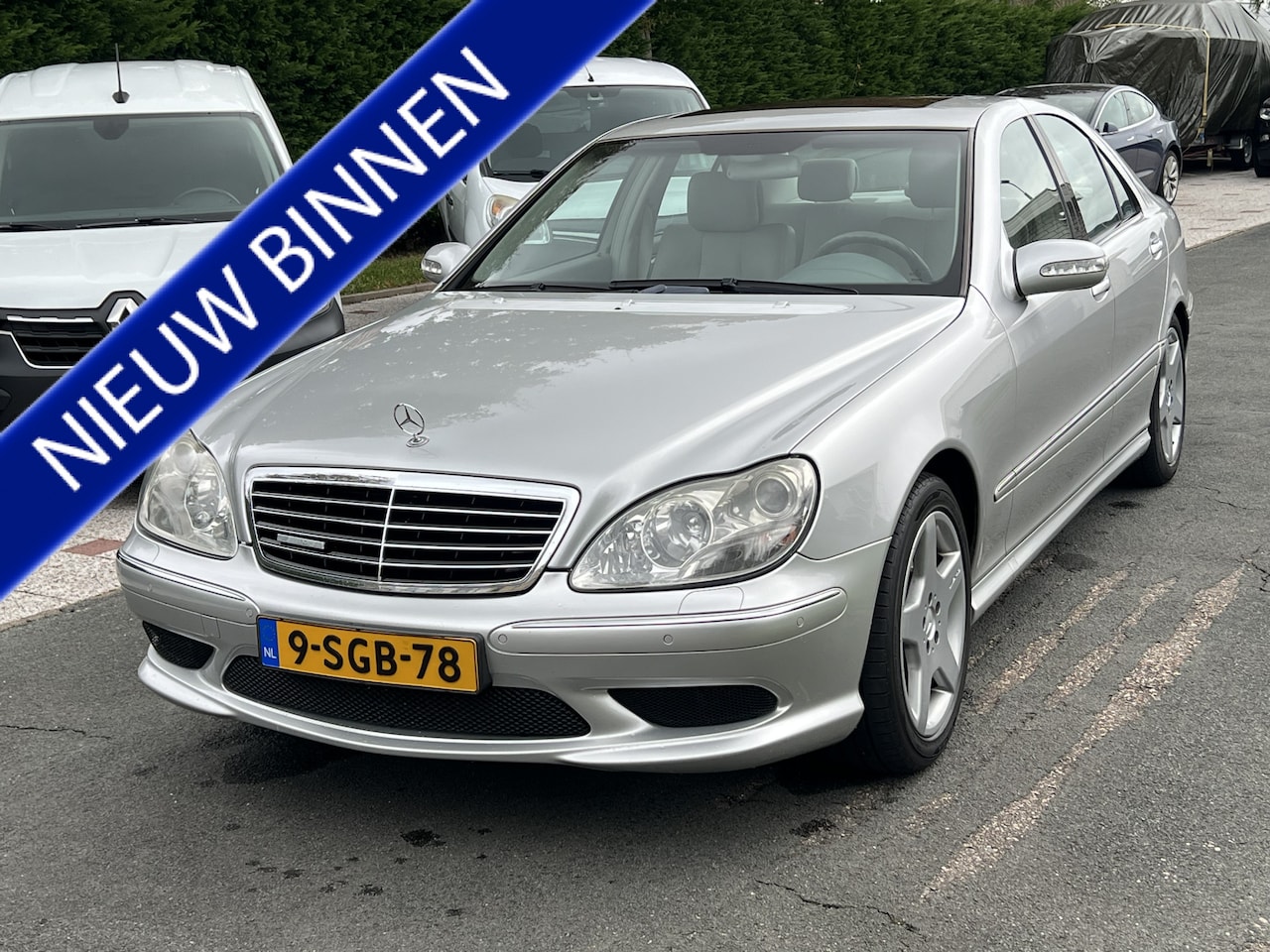Mercedes-Benz S-klasse - 350 AMG PDC/APPLE CARPLAY/XENON/TREKHAAK/SCHUIFDAK - AutoWereld.nl