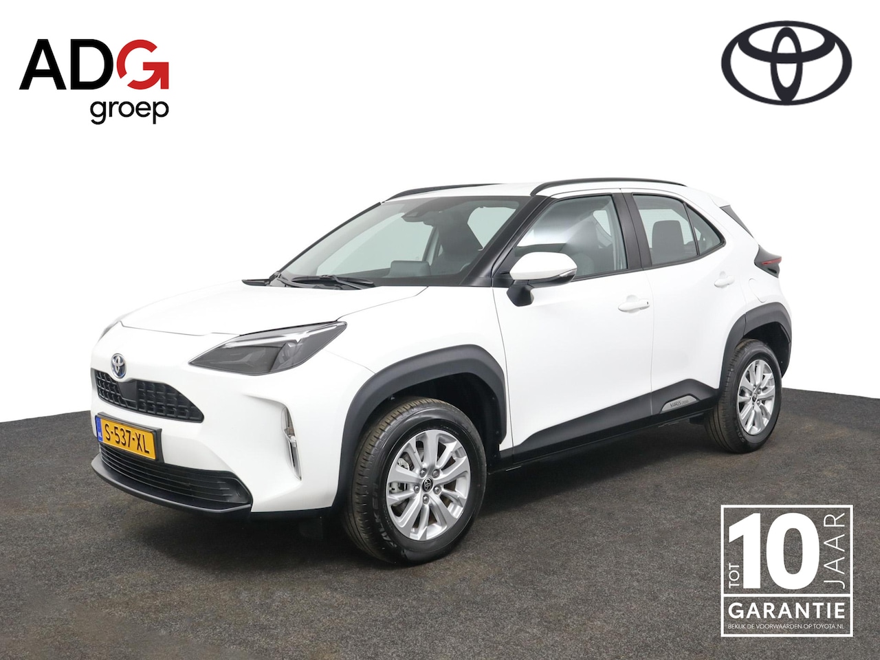 Toyota Yaris Cross - 1.5 Hybrid Active | Trekhaak | Adaptieve Cruise Control | Climate Control | Hoge instap | - AutoWereld.nl