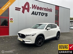 Mazda CX-5 - 2.5 SkyActiv-G 194 Luxury