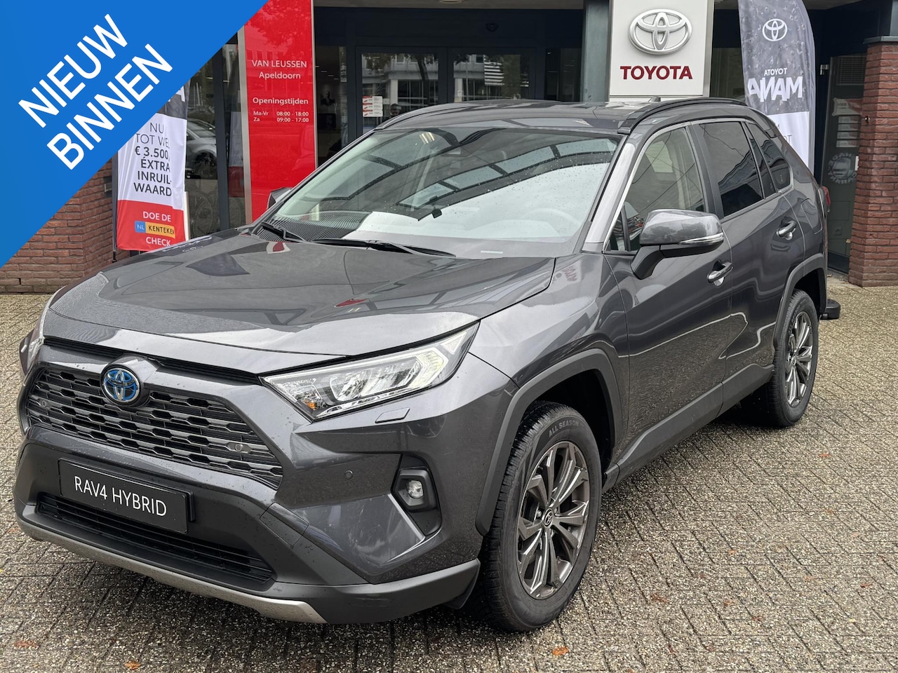 Toyota RAV4 - 2.5 Hybrid STYLE LEER STOEL/STUURVERW NAVI PARK-SENSOREN CAMERA APPLE/ANDROID EL-ACHTERKLE - AutoWereld.nl