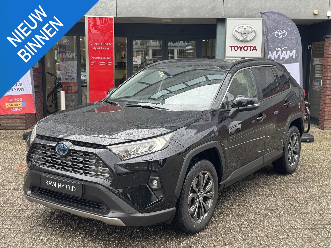 Toyota RAV4 - 2.5 Hybrid STYLE LEER STOEL/STUURVERW NAVI KEYLESS PARK-SENSOREN CAMERA CLIMA EL-ACHTERKLE - AutoWereld.nl