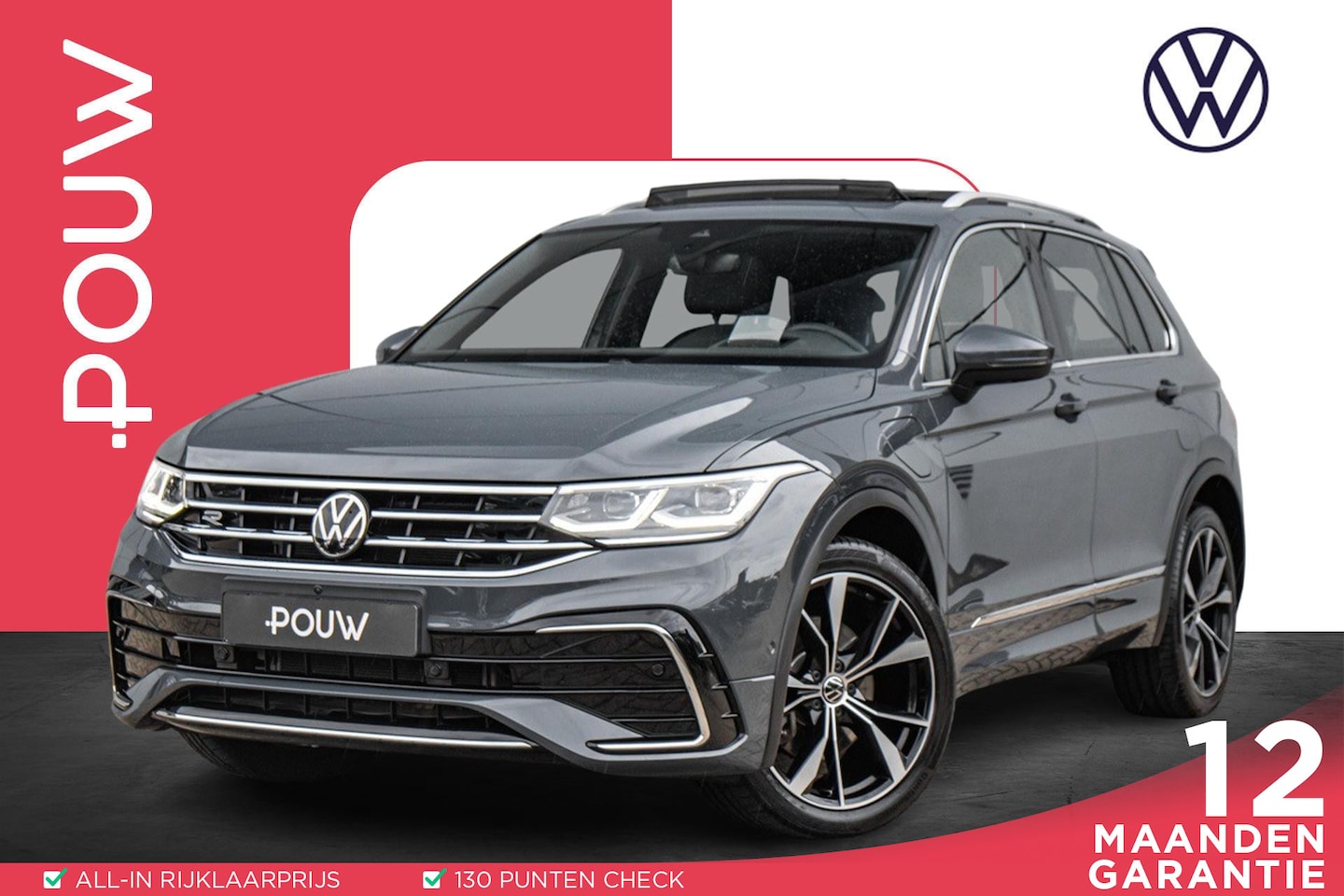 Volkswagen Tiguan - 1.4 TSI 245pk eHybrid R-Line Business | Panoramadak | 360 Camera | Head-up Display | Trekh - AutoWereld.nl