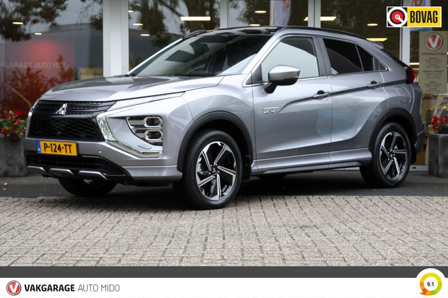 Mitsubishi Eclipse Cross - 2.4 PHEV Prestige | Panorama dak | Trekhaak | BTW auto - AutoWereld.nl