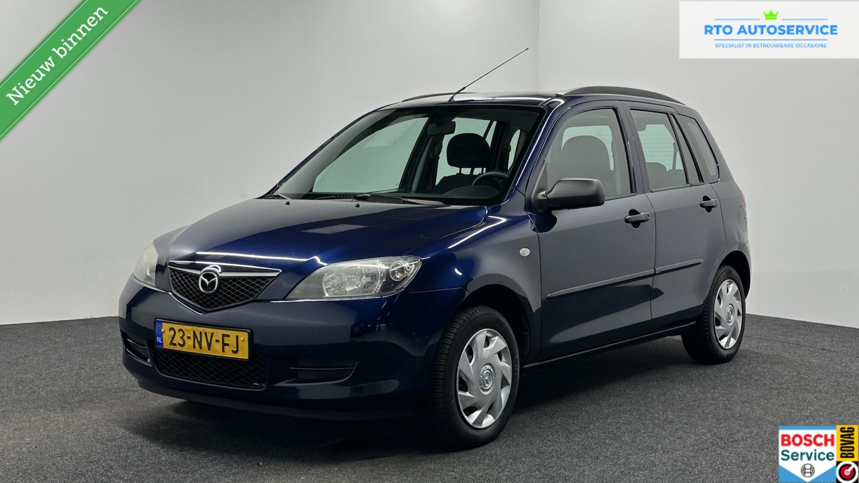 Mazda 2 - 1.2 Exclusive TREKHAAK. - AutoWereld.nl