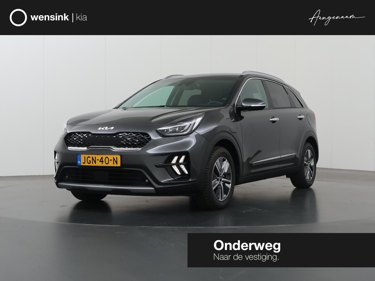 Kia Niro - 1.6 GDi PHEV ExecutiveLine Edition | JBL Audio | Elekt. Stoelverstelling met geheugen | St - AutoWereld.nl