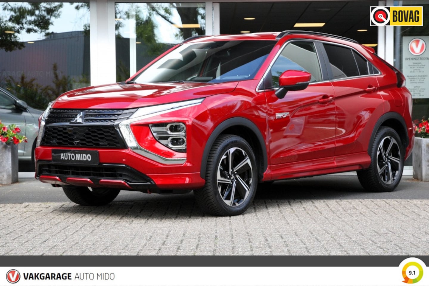 Mitsubishi Eclipse Cross - 2.4 PHEV Executive Automaat | Trekhaak | Adaptieve Cruise Contro - AutoWereld.nl