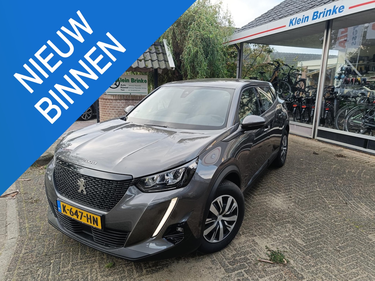 Peugeot 2008 - 1.2 PureTech Active //Trekhaak//1e eigenaar//4-seizoenenbanden - AutoWereld.nl