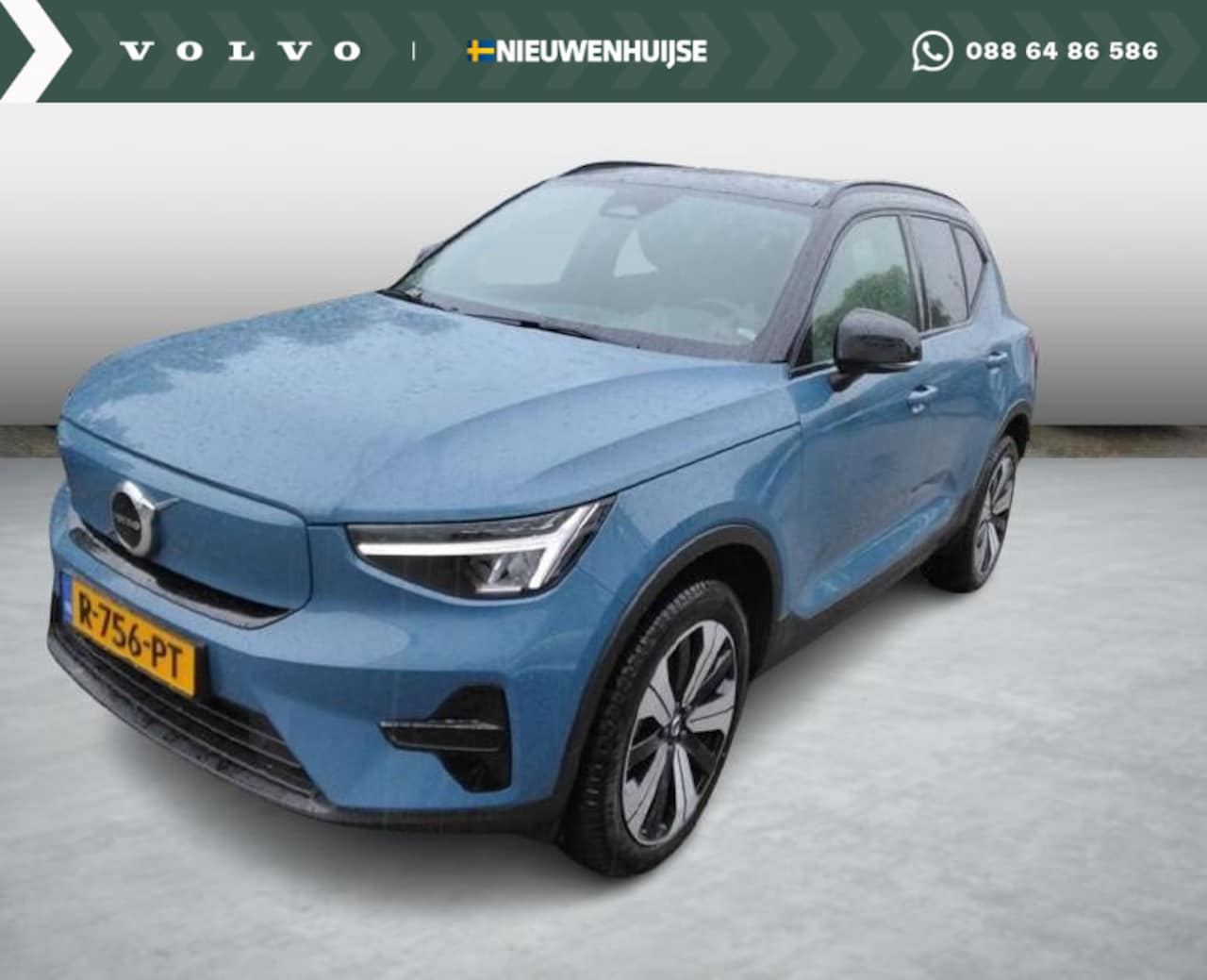 Volvo XC40 - Recharge 70 kWh Plus | Trekhaak | Adaptive cruise control | Stoel- en stuurwielverwarming - AutoWereld.nl