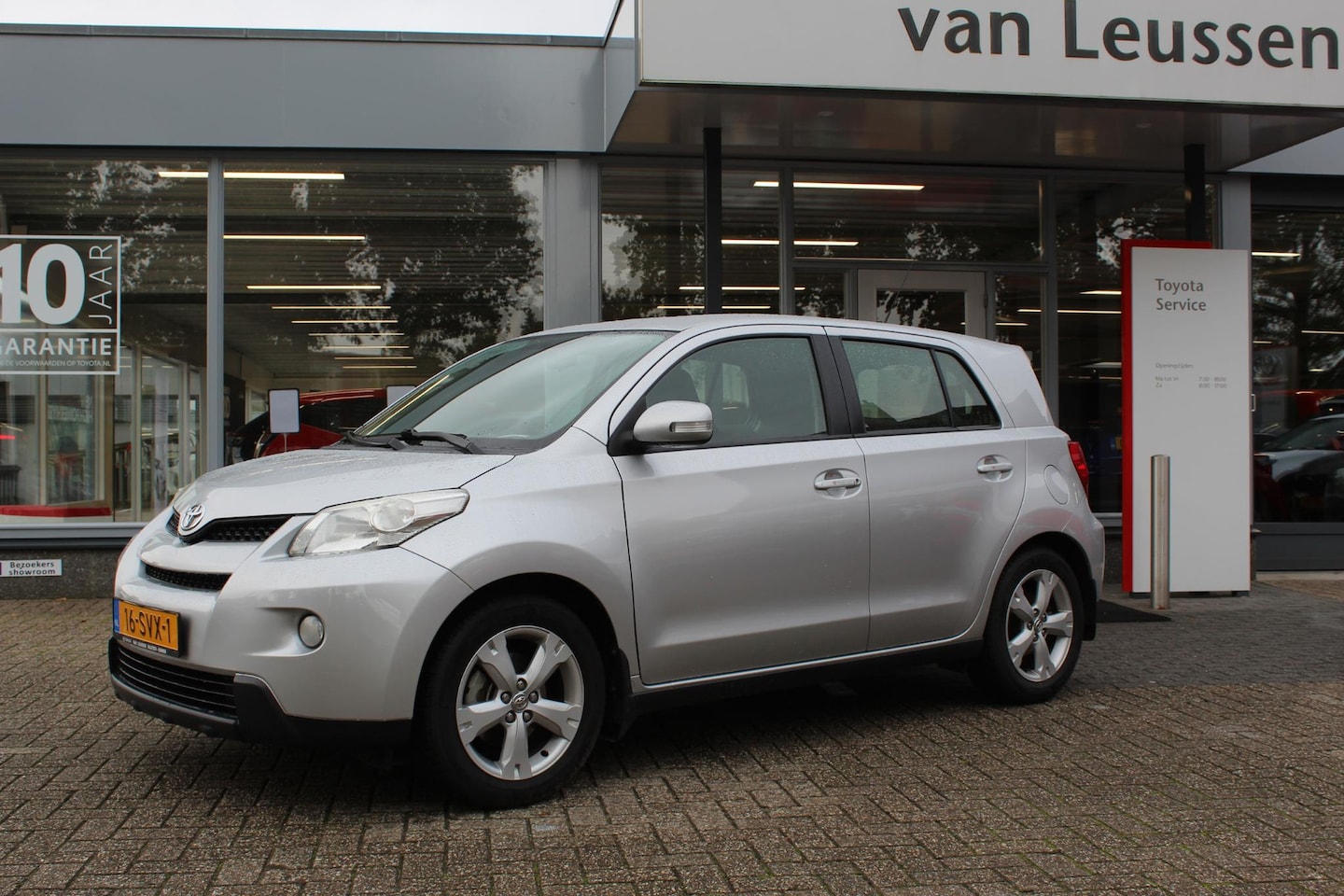 Toyota Urban Cruiser - 1.3 VVT-i Aspiration TREKHAAK ALL SEASONBANDEN LM-VELGEN AIRCI 4X EL-RAMEN - AutoWereld.nl