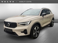 Volvo XC40 - B4 Plus Dark | Trekhaak | H&K Audio