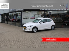 Mazda 2 - 2 1.5 Skyactiv-G Dynamic Trekhaak, All Season, PDC, LMV 15 Inch, LKA, Navi, Airco, Cruise,