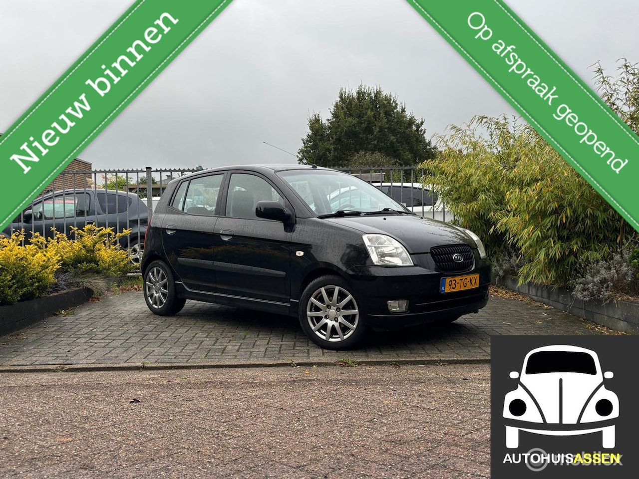 Kia Picanto - 1.0 M-bition 1.0 M-bition - AutoWereld.nl