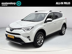 Toyota RAV4 - 2.5 Hybrid Style | Trekhaak | Elektrische achterklep | Camera achter |