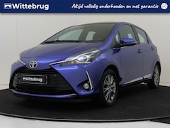 Toyota Yaris - 1.5 VVT-i Executive | Parkeercamera | Climate Control | Navigatie