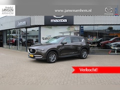 Mazda CX-5 - 2.0 SkyActiv-G 165 Skylease GT , Navi, Cruise, All Season, LMV 17 Inch, Stuur/Stoel Verwar