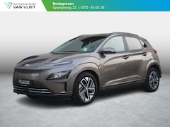 Hyundai Kona Electric - EV Fashion 64 kWh | SOH 97.4 % | NAVIGATIE | ACHTERUITRIJCAMERA |