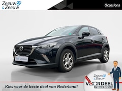 Mazda CX-3 - 2.0 SkyActiv-G 120 Dynamic | Automaat | Privacy glass | Trekhaak