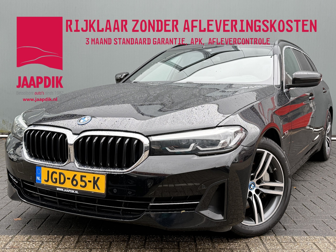 BMW 5-serie Touring - BWJ 2022 530e 259PK High Executive AUTOMAAT | LEDER | TREKHAAK WEGKL. | STOEL + STUUR VERW - AutoWereld.nl