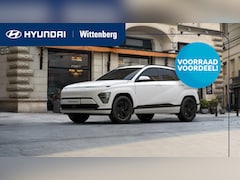 Hyundai Kona Electric - Pure Edition 65.4 kWh | Nieuw | Snel leverbaar