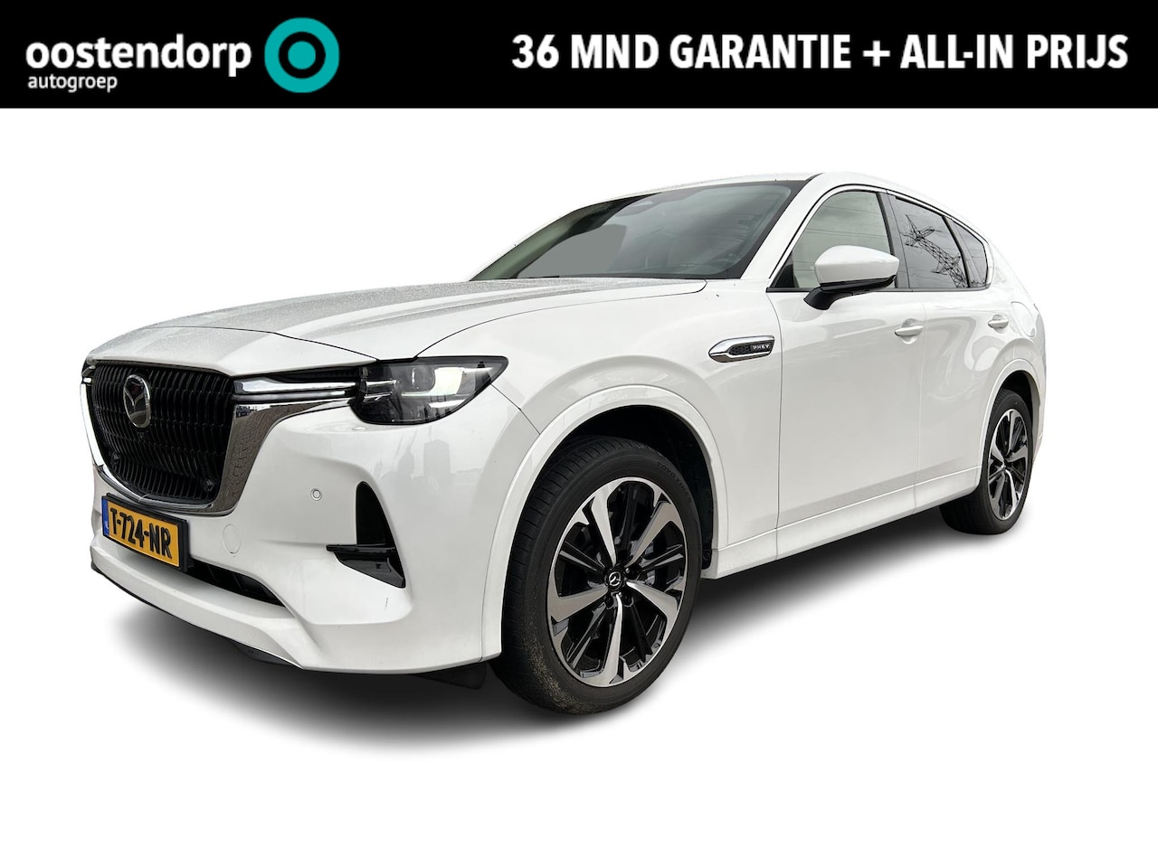 Mazda CX-60 - 2.5 e-SkyActiv PHEV Takumi plus | panorama dak | rondomzicht camera | lederen bekleding | - AutoWereld.nl