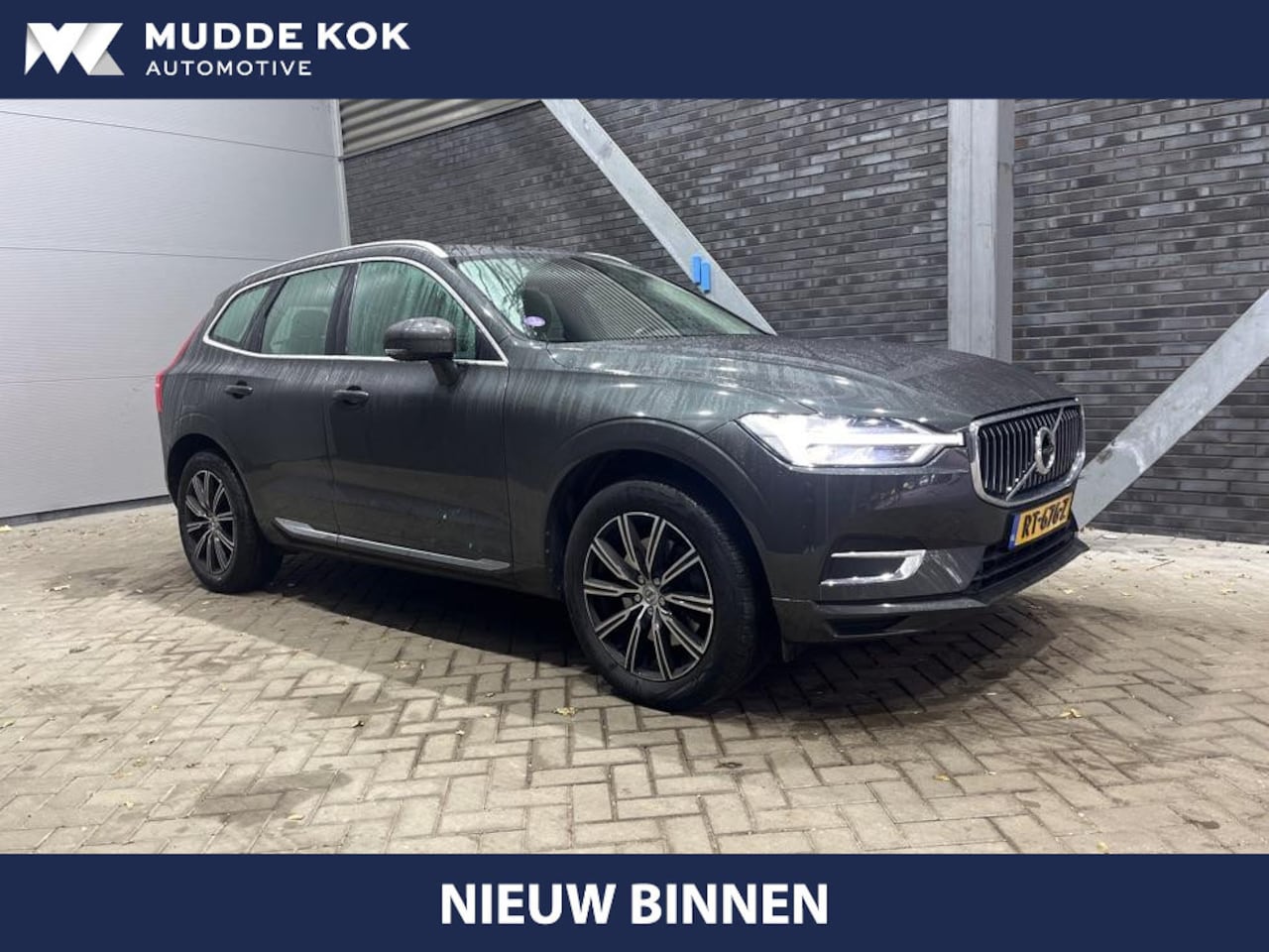 Volvo XC60 - T5 AWD Inscription | Head-Up | ACC | 360° Camera | Keyless | BLIS | Vol-Leder - AutoWereld.nl