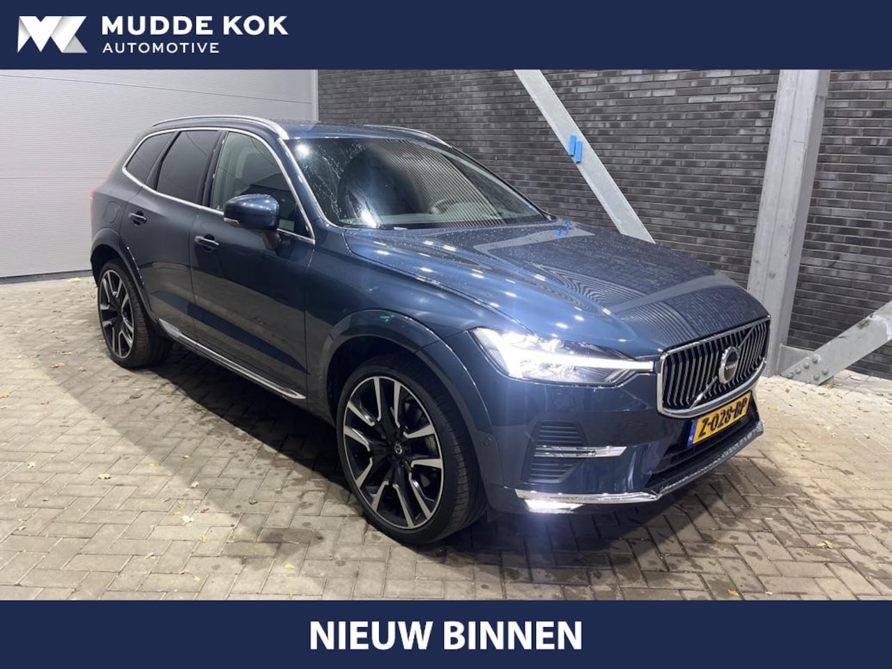 Volvo XC60 - B5 AWD Ultimate Bright | Luchtvering | Bowers&Wilkins | 22 Inch | Head-Up | Panoramadak | - AutoWereld.nl