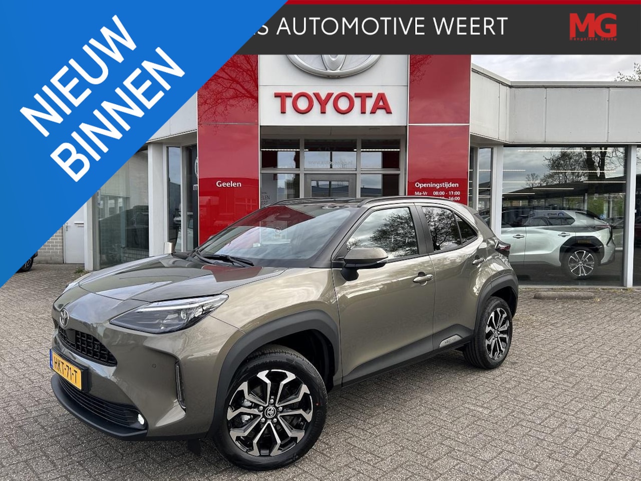 Toyota Yaris Cross - 1.5 Hybrid 115 First Edition - AutoWereld.nl