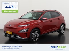 Hyundai Kona Electric - EV Premium Sky 64 kWh | All-in 443, - Private Lease | Direct uit voorraad