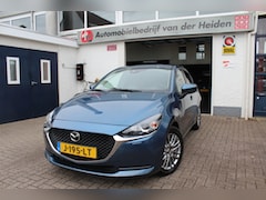 Mazda 2 - 2 1.5 Skyact-G Style Select