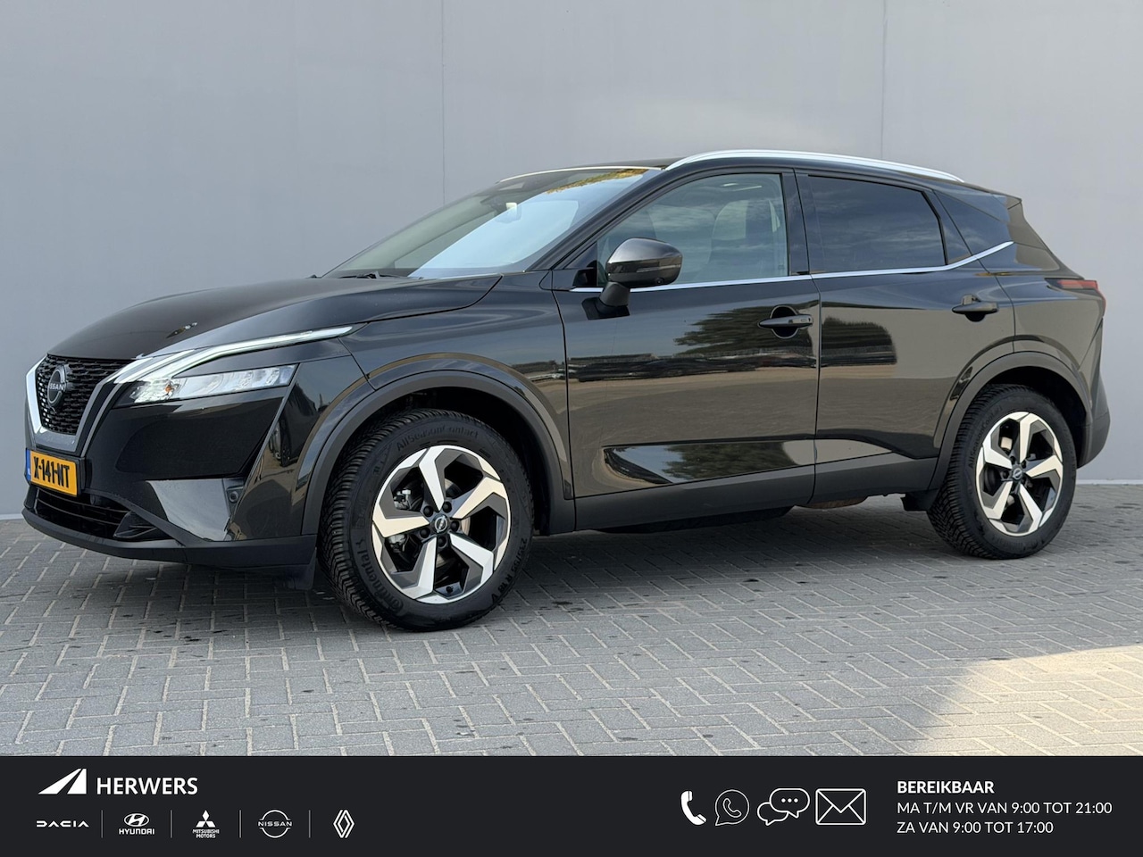 Nissan Qashqai - 1.3 MHEV N-Connecta / Trekhaak / Panoramadak / All Season Banden / Adaptief Cruise Control - AutoWereld.nl