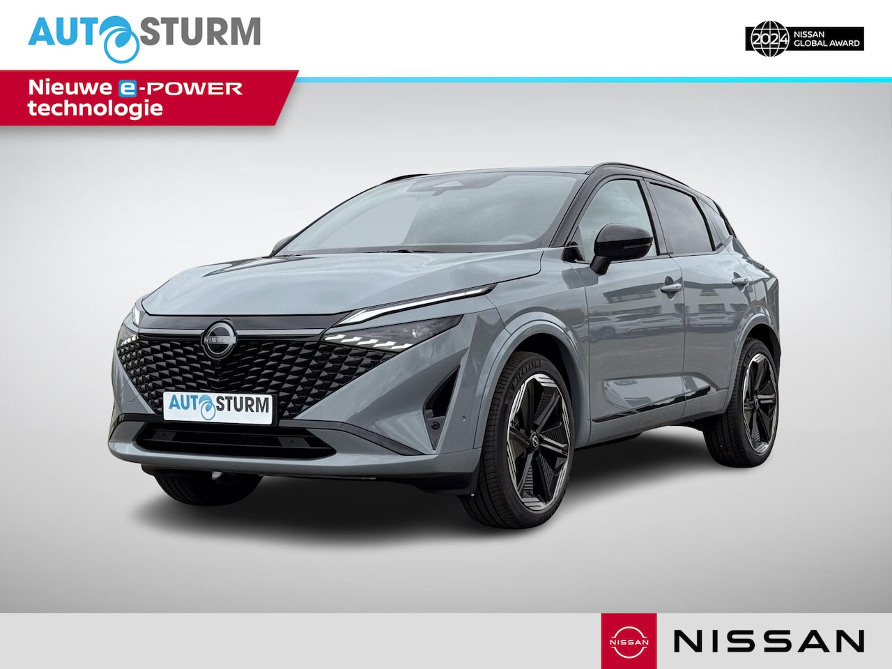Nissan Qashqai - 1.5 e-Power N-Design Panoramadak + Cold Pack, Nieuwe e-POWER aandrijflijn! - AutoWereld.nl