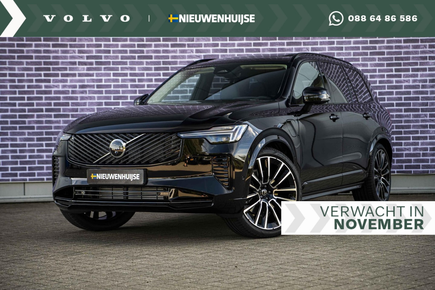 Volvo XC90 - 2.0 T8 Plug-in hybrid AWD Ultra Dark Executive Edition | | Luchtvering | Panoramadak | Sto - AutoWereld.nl