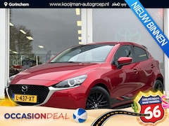 Mazda 2 - 2 1.5 Skyactiv-G Signature Sport | Supercompleet | Leder/Alcantara | Blindspot | Stoel en