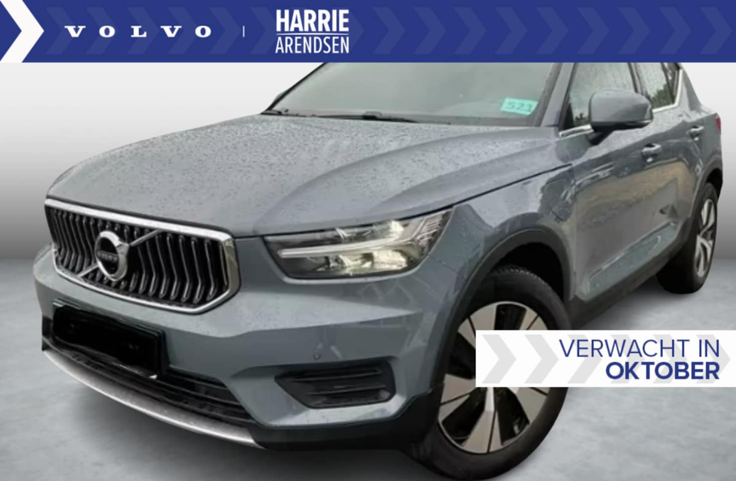 Volvo XC40 - 1.5 T4 Recharge Inscription Expression | Trekhaak | Lederen bekleding | Navigatie | Stoel- - AutoWereld.nl