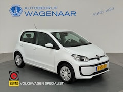 Volkswagen Up! - 1.0 CRUISE DAB CLIMA CAMERA