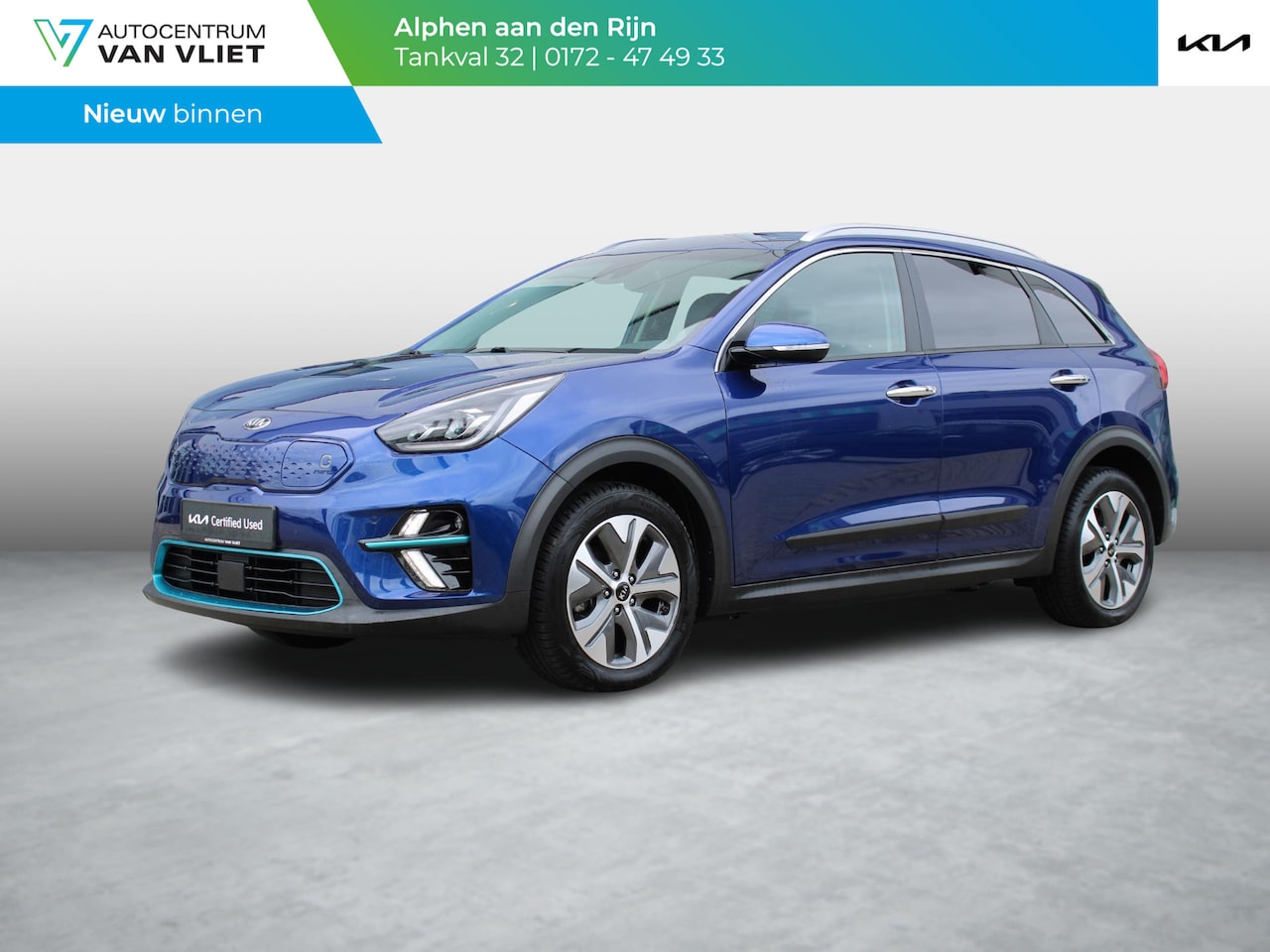 Kia e-Niro - ExecutiveLine 64 kWh | Nederlandse dealer onderhouden auto | Trekhaak | - AutoWereld.nl