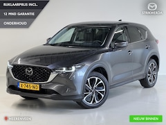 Mazda CX-5 - 2.0 SkyActiv-G 165 Luxury TREKHAAK | AUTOMAAT | LEER |