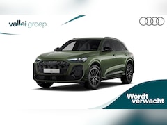 Audi Q5 - e-hybrid quattro 299 PK S edition | Adaptieve luchtvering | Trekhaak, elektr. wegklapbaar