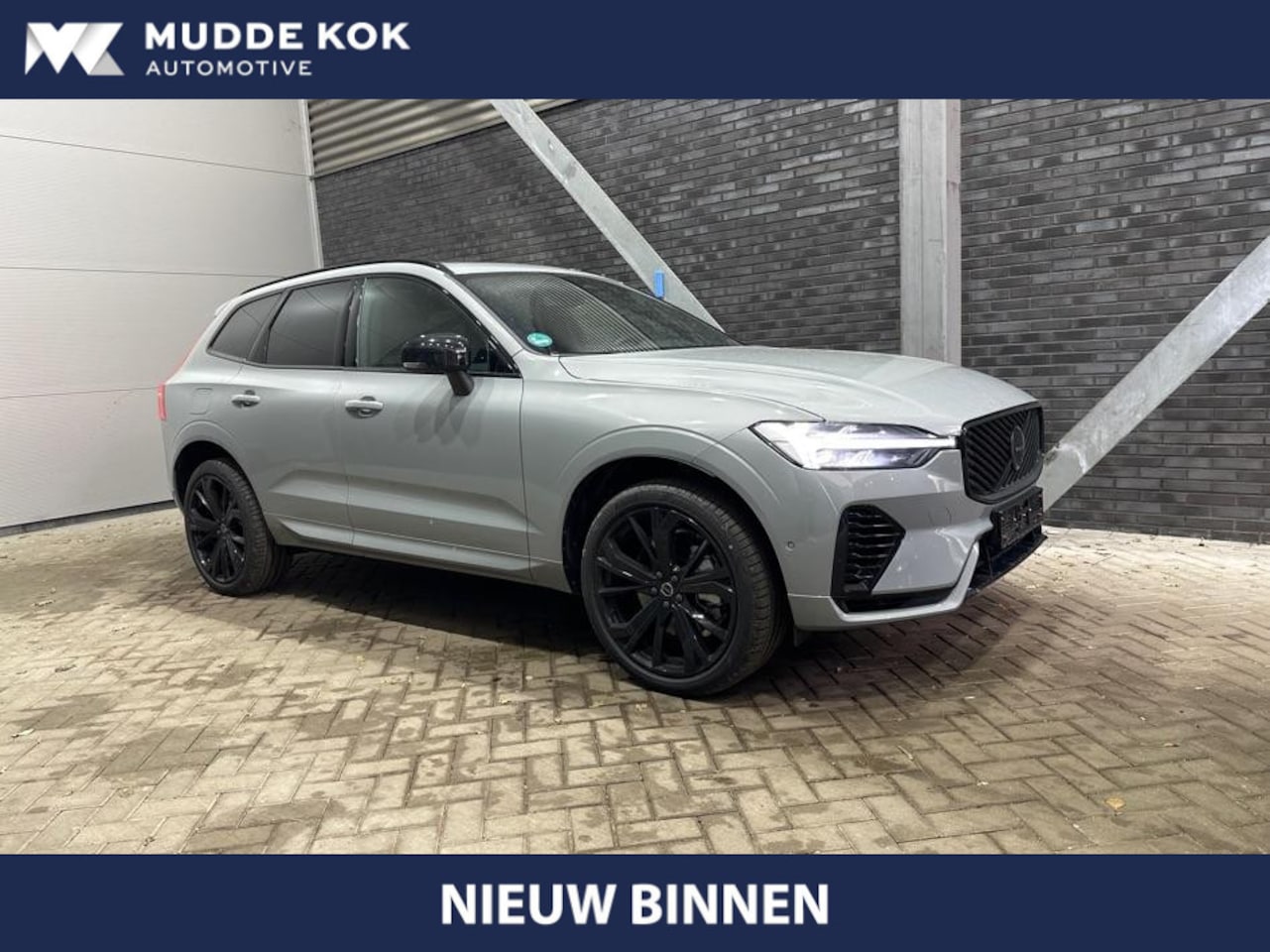 Volvo XC60 - T6 Plug-in hybrid Plus Black Edition | FACELIFT | Panoramadak | 360° Camera | 21 Inch | ha - AutoWereld.nl