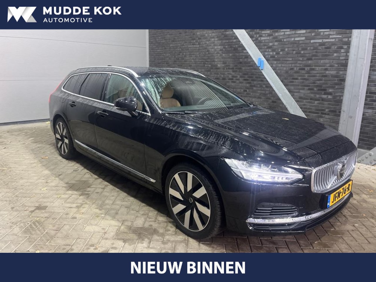 Volvo V90 - T8 Plug-in hybrid Ultra Bright | Massage | Head-Up | Trekhaak | 360° Camera | ACC - AutoWereld.nl