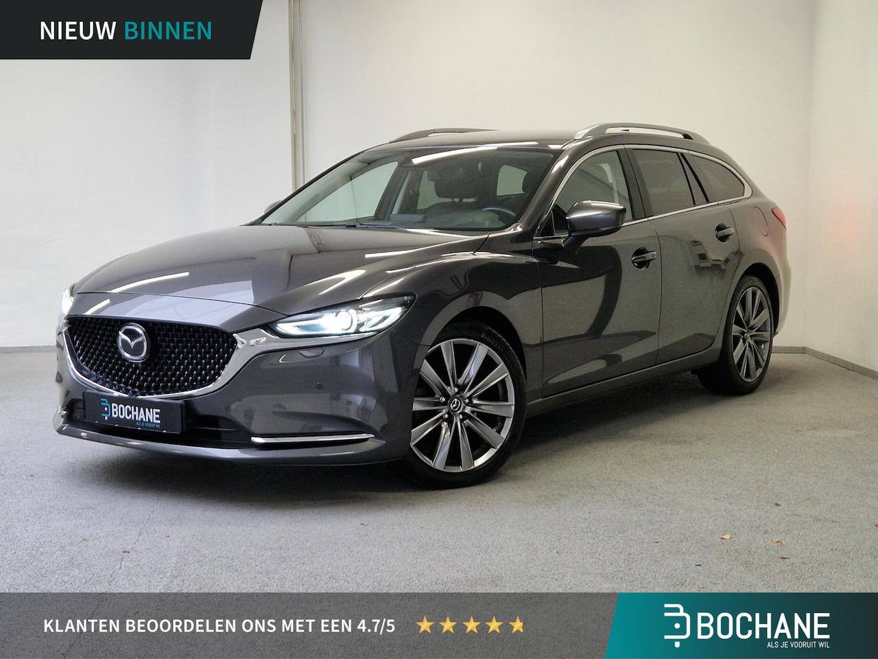 Mazda 6 Sportbreak - 2.0 SkyActiv-G 165 Luxury | TREKHAAK | CARPLAY | LEDER | HEAD-UP | STOELKOELING | - AutoWereld.nl