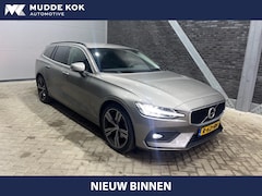 Volvo V60 - B4 Momentum Business | Head-Up | ACC | Stoel+Stuurverwarming | Trekhaak | Keyless | Getint