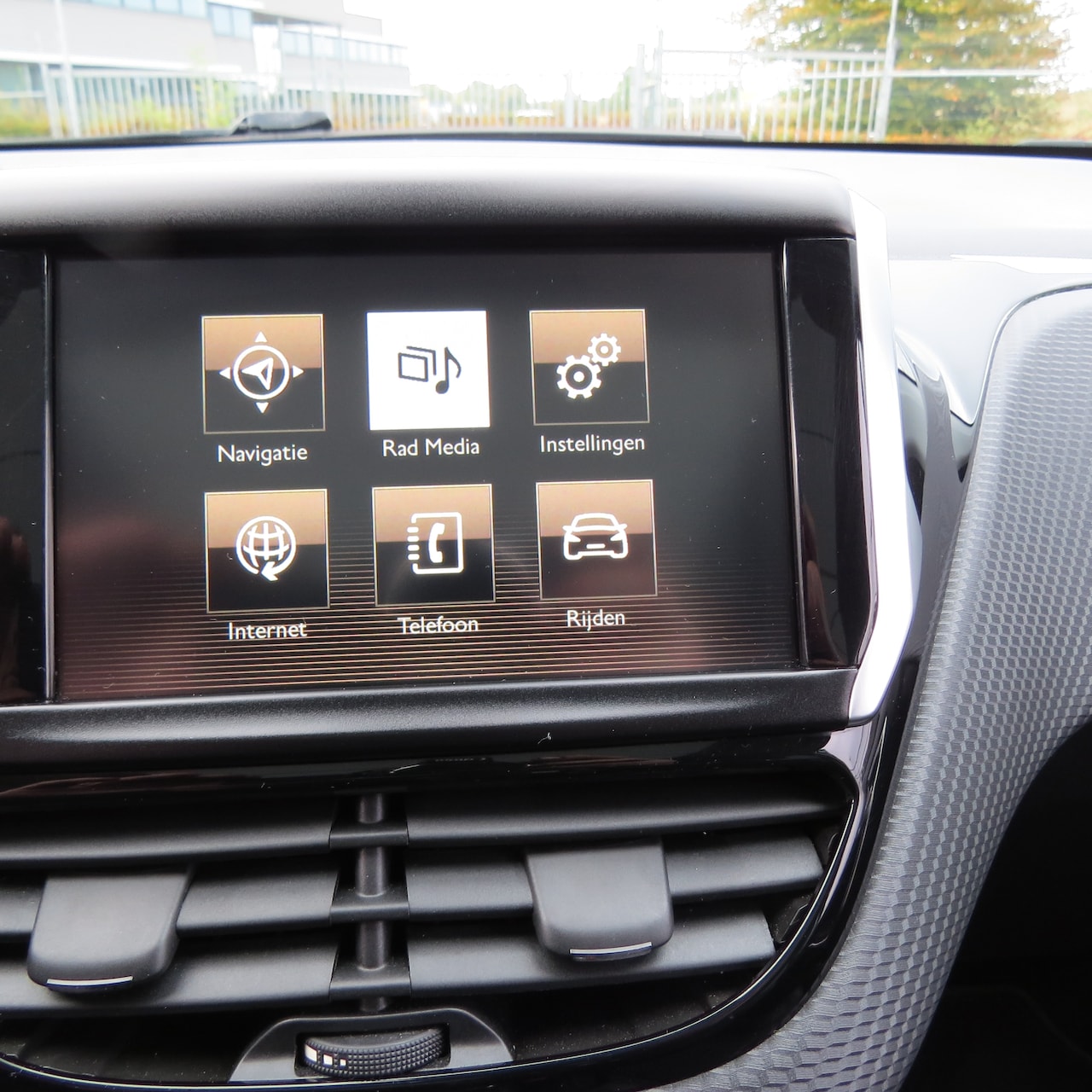 Peugeot 2008 - 1.2 PureTech Allure