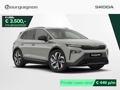 Skoda Elroq - Sportline 85 | 286 PK | Trekhaak | Keyless | Stoelverwarming | Adaptive cruise control